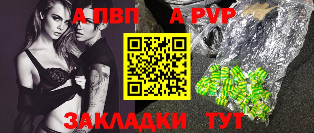 Майкоп  Вход с VPN  Мефедрон кристаллы  Метамфетамин  КОКАИН  Вейп ТГК  КОКАИН  Гашиш  Марихуана 
