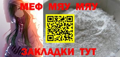 эйфоретик Жуковский