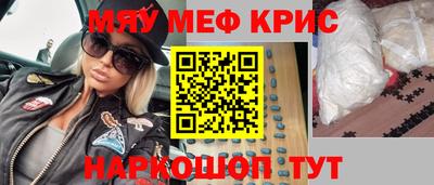 эйфоретик Жуковский