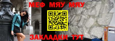 эйфоретик Жуковский