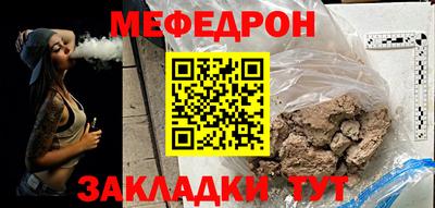 соль курить ск Заводоуковск