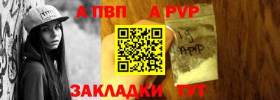 эйфоретик Жуковский