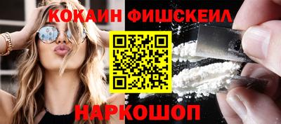 соль курить ск Заводоуковск
