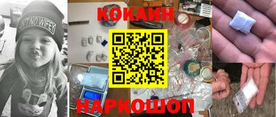 эйфоретик Жуковский