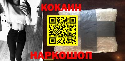 эйфоретик Жуковский