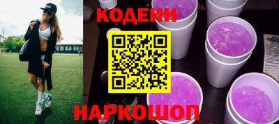 эйфоретик Жуковский