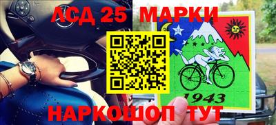 соль курить ск Заводоуковск