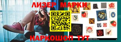 эйфоретик Жуковский
