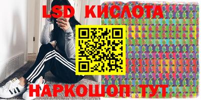 эйфоретик Жуковский