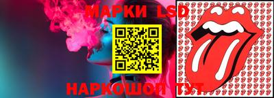 мескалин Заволжье