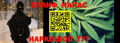 эйфоретик Жуковский