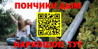 эйфоретик Жуковский