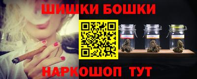 соль курить ск Заводоуковск