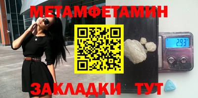 эйфоретик Жуковский