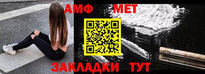 эйфоретик Жуковский