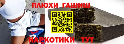 мескалин Заволжье