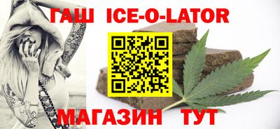 эйфоретик Жуковский