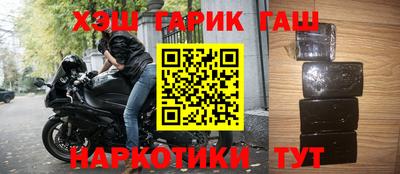 мескалин Заволжье