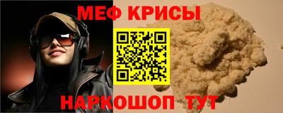 соль курить ск Заводоуковск