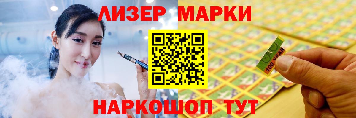 Лсд 25 экстази кислота  ссылка на мегу как зайти  Лсд 25 экстази  Вход с VPN  Майкоп  Лсд 25 экстази кислота 